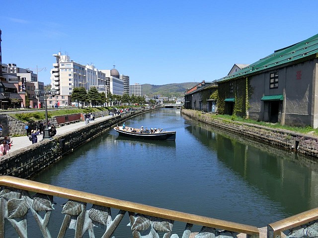 小樽市の 特色 特徴 を表す行政サービス 行政情報 生活ガイド Com